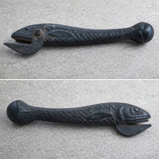 If You Know What This Is, You Must Be Old