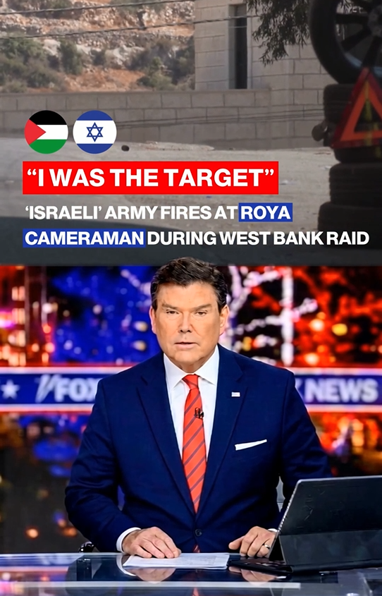 In the Crosshairs: The Chilling Reality of Reporting from the West Bank
