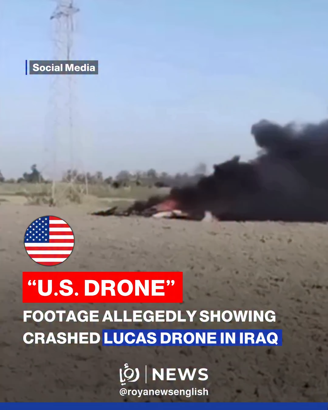 The Ghost in Babylon: What a Downed Drone Could Mean for the U.S. in Iraq