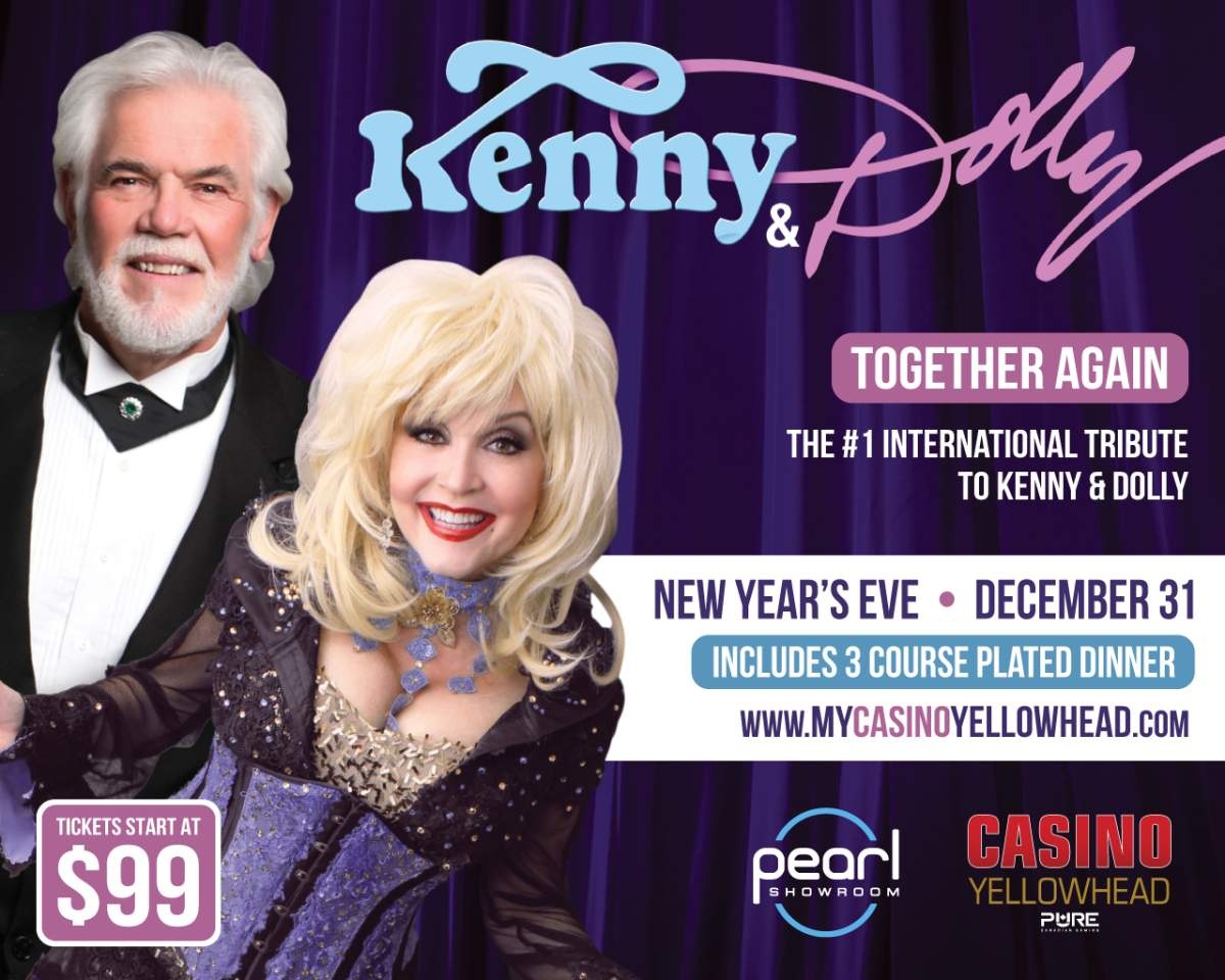 Dolly Parton Kenny Rogers — image 2