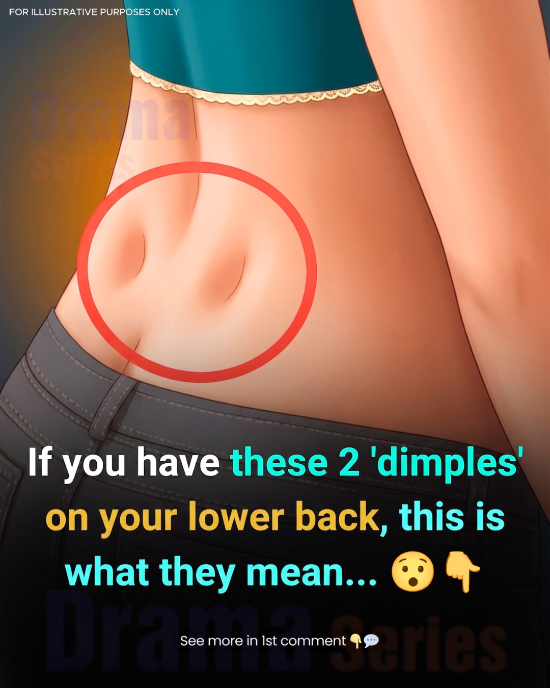 Venus Dimples Explained: The Science Behind These Rare Lower-Back Indentations