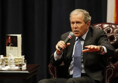 Our Thoughts and Reflections Are With George W. Bush